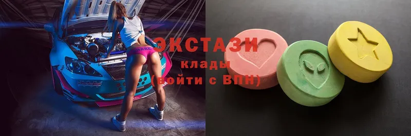 ЭКСТАЗИ бентли  наркотики  Жигулёвск 